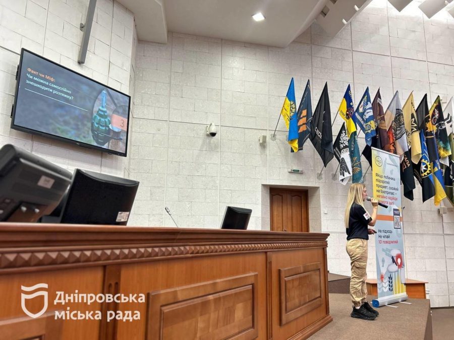 У Дніпрі нагадали про важливість психологічної стійкості в умовах щоденного стресу