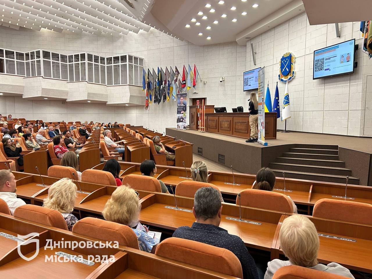 У Дніпрі нагадали про важливість психологічної стійкості в умовах щоденного стресу