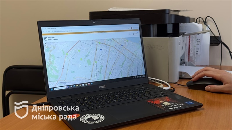У Дніпрі розвивають цифрову медицину: «Відкрита мапа» допомагає знайти заклади обстеження, «єДніпро» — переглядати свої дані