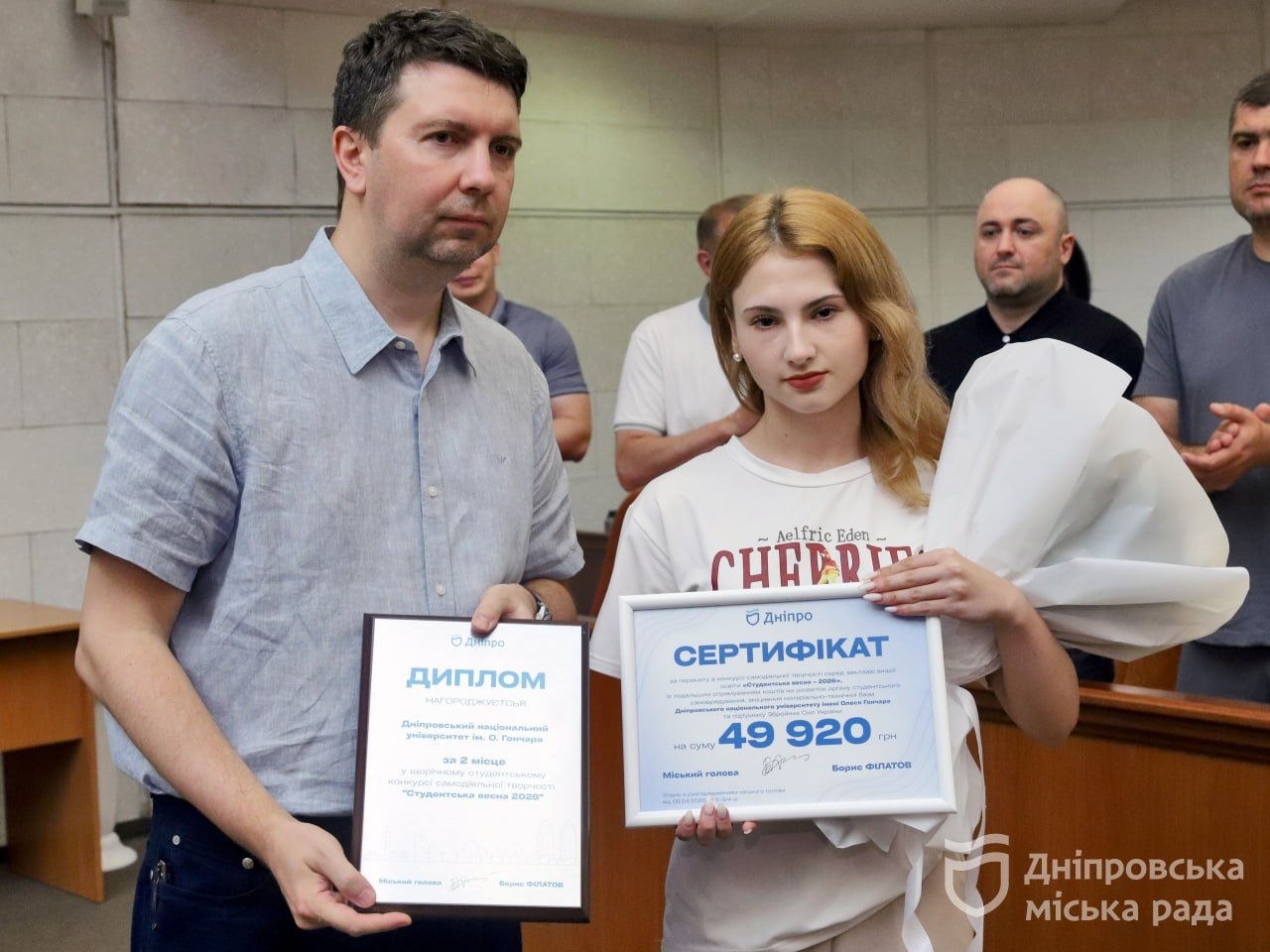 У Дніпрі відзначили волонтерів переможців і призерів гри «Джура» та талановитих студентів