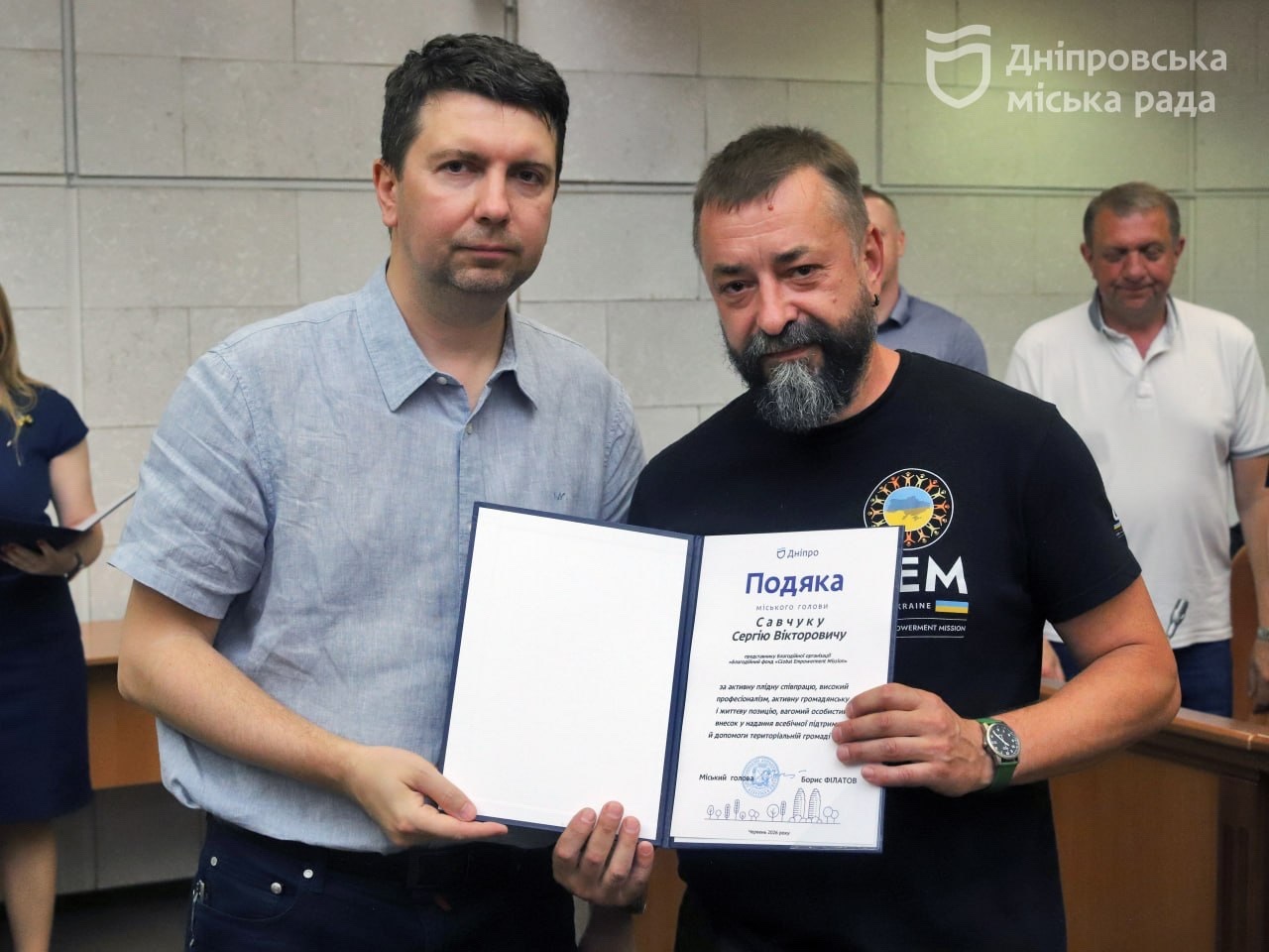 У Дніпрі відзначили волонтерів переможців і призерів гри «Джура» та талановитих студентів