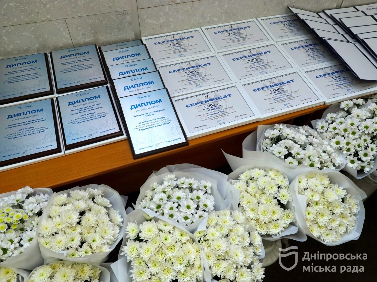 У Дніпрі відзначили волонтерів переможців і призерів гри «Джура» та талановитих студентів