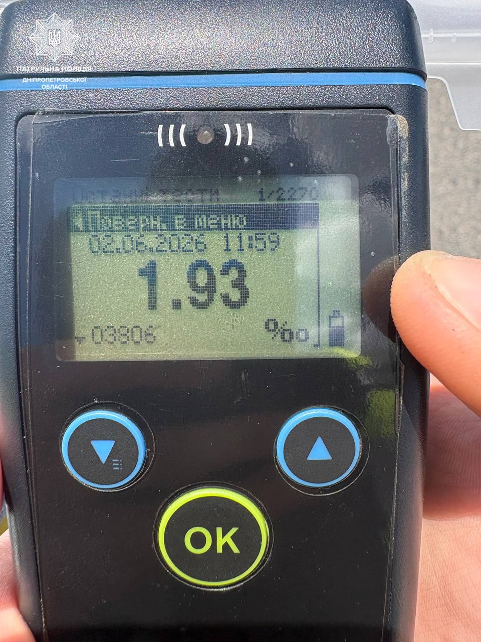 У Дніпрі за вихідні виявили трьох нетверезих водіїв один спричинив ДТП