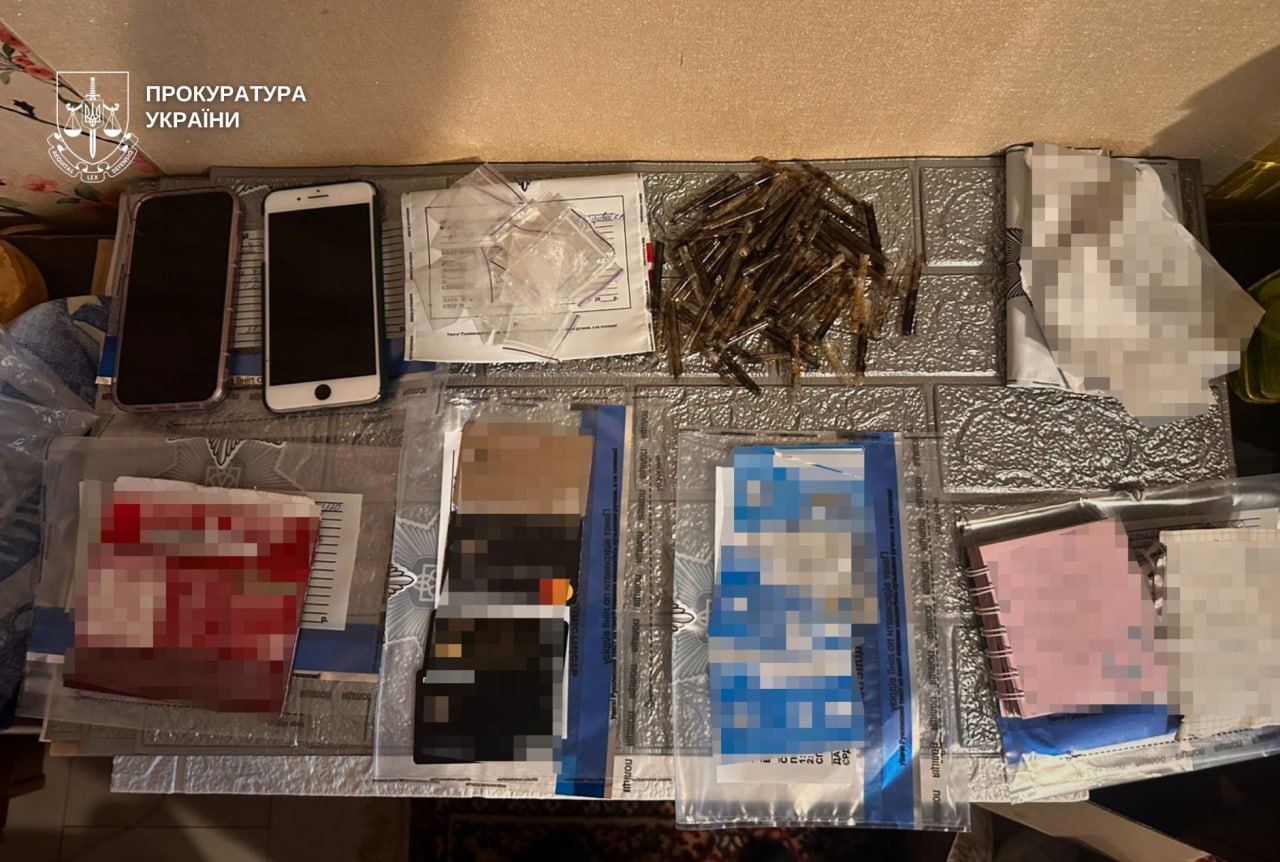 У Кривому Розі викрили наркоугруповання з 10 осіб збували альфа PVP мефедрон і канабіс