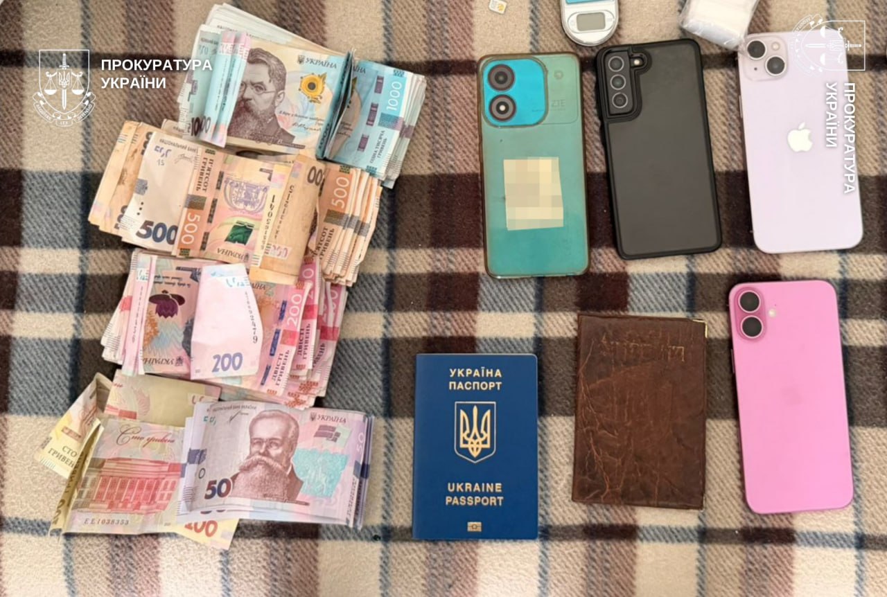 У Кривому Розі викрили наркоугруповання з 10 осіб збували альфа PVP мефедрон і канабіс