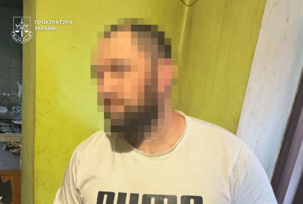 У Кривому Розі викрили наркоугруповання з 10 осіб збували альфа PVP мефедрон і канабіс