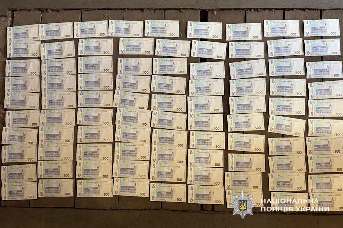 У Кривому Розі затримали військового якого підозрюють у продажі автомата та набоїв