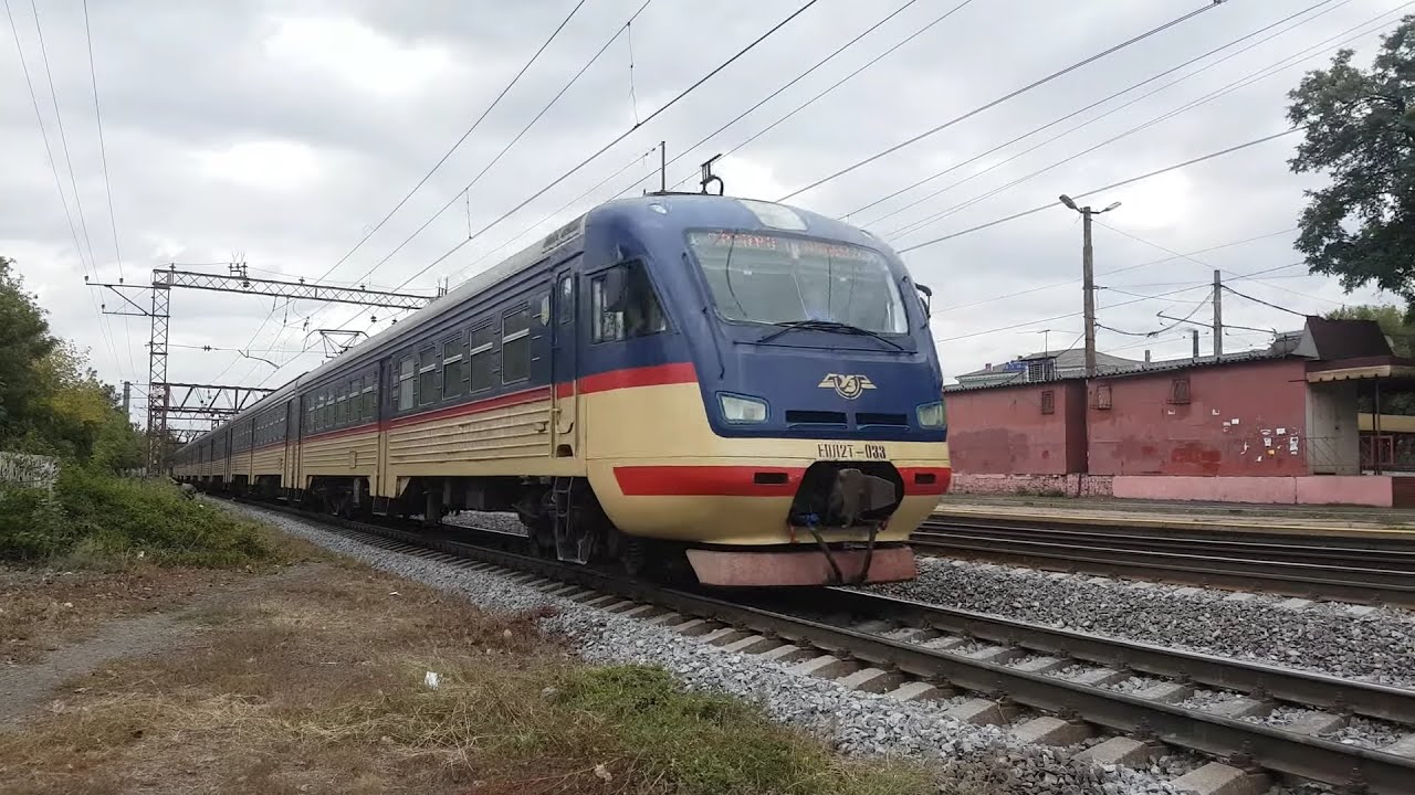 Внаслідок масованої атаки на Дніпро кілька поїздів не йдуть на центральний вокзал