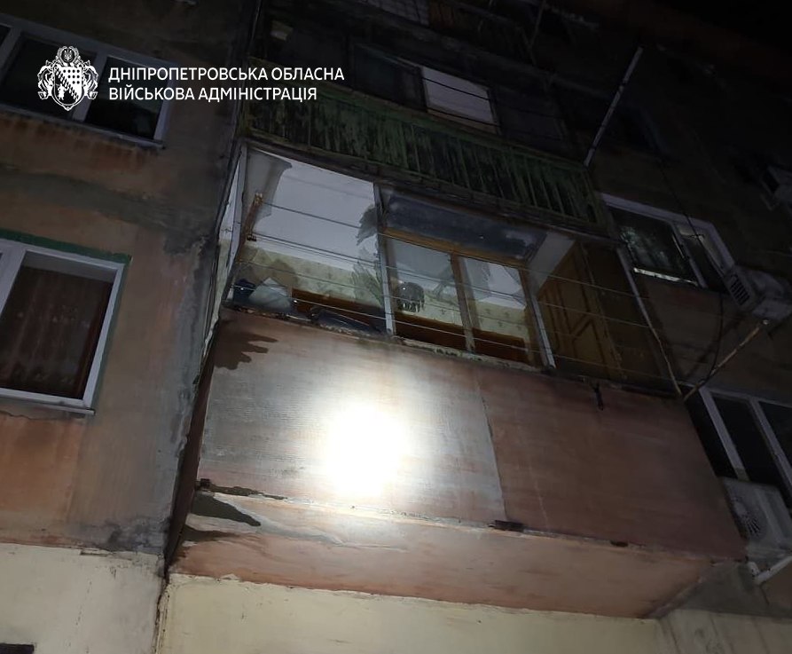 Ворог атакував п’ять районів Дніпропетровщини поранені двоє людей