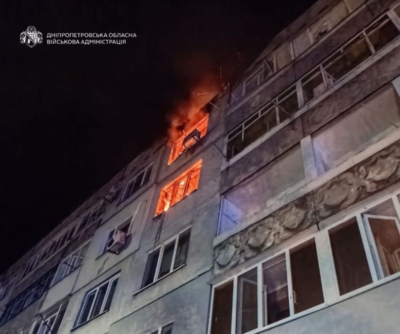 Ворог атакував п’ять районів Дніпропетровщини поранені двоє людей