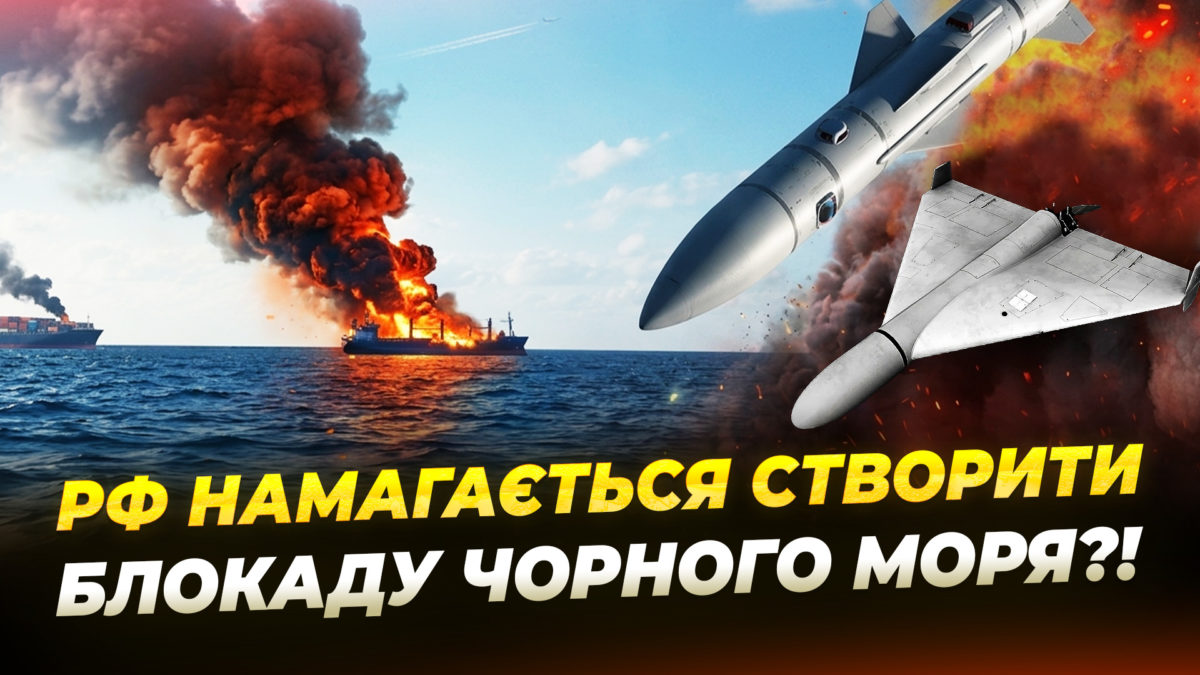 30 загиблих за тиждень: за два тижні рф випустила по Одещині понад 120 ракет і 300 дронів - 24.07.2026