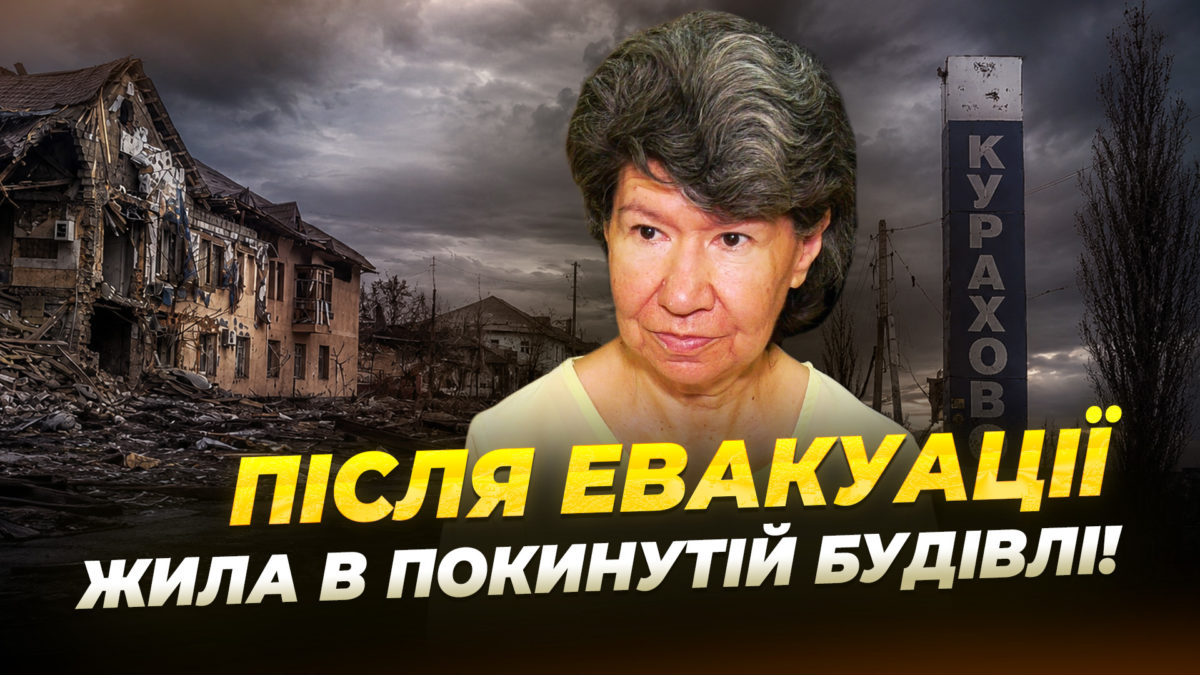 «Може, син побачить цей сюжет…»: історія переселенки, яка знайшла прихисток у Дніпрі - 29.07.2026
