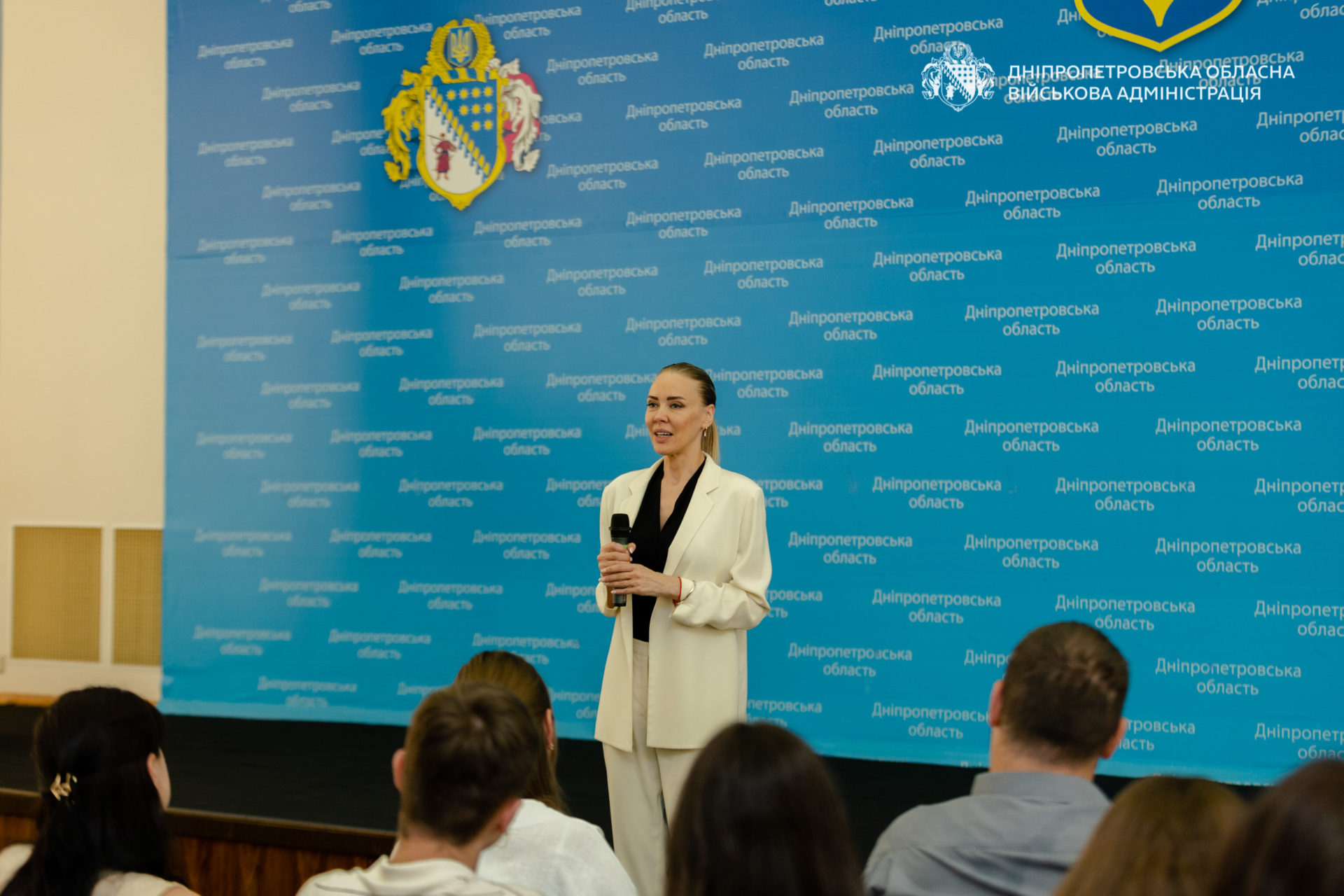 На Дніпропетровщині обрали новий склад молодіжної ради - 6.07.2026 