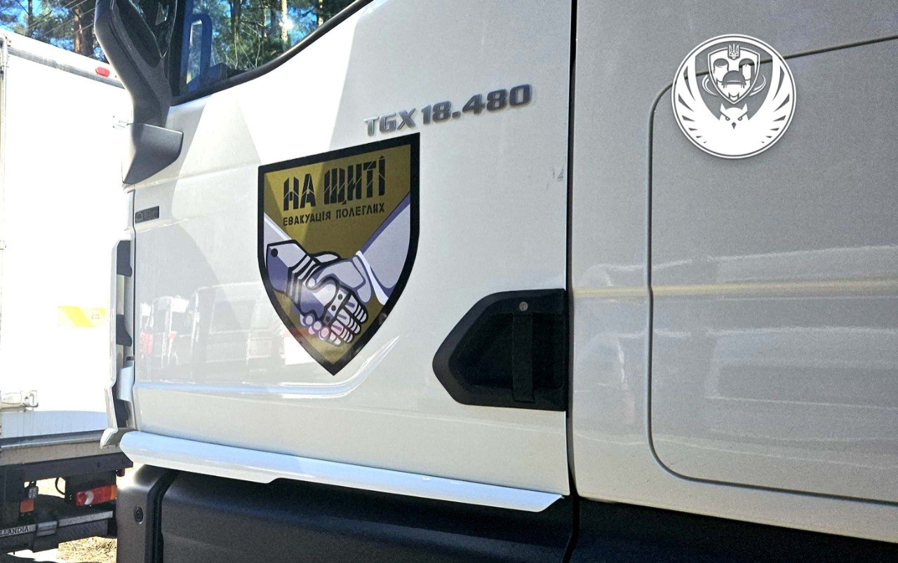 В Україну повернули 501 тіло загиблих, які можуть належати українським військовим - 15.07.2026