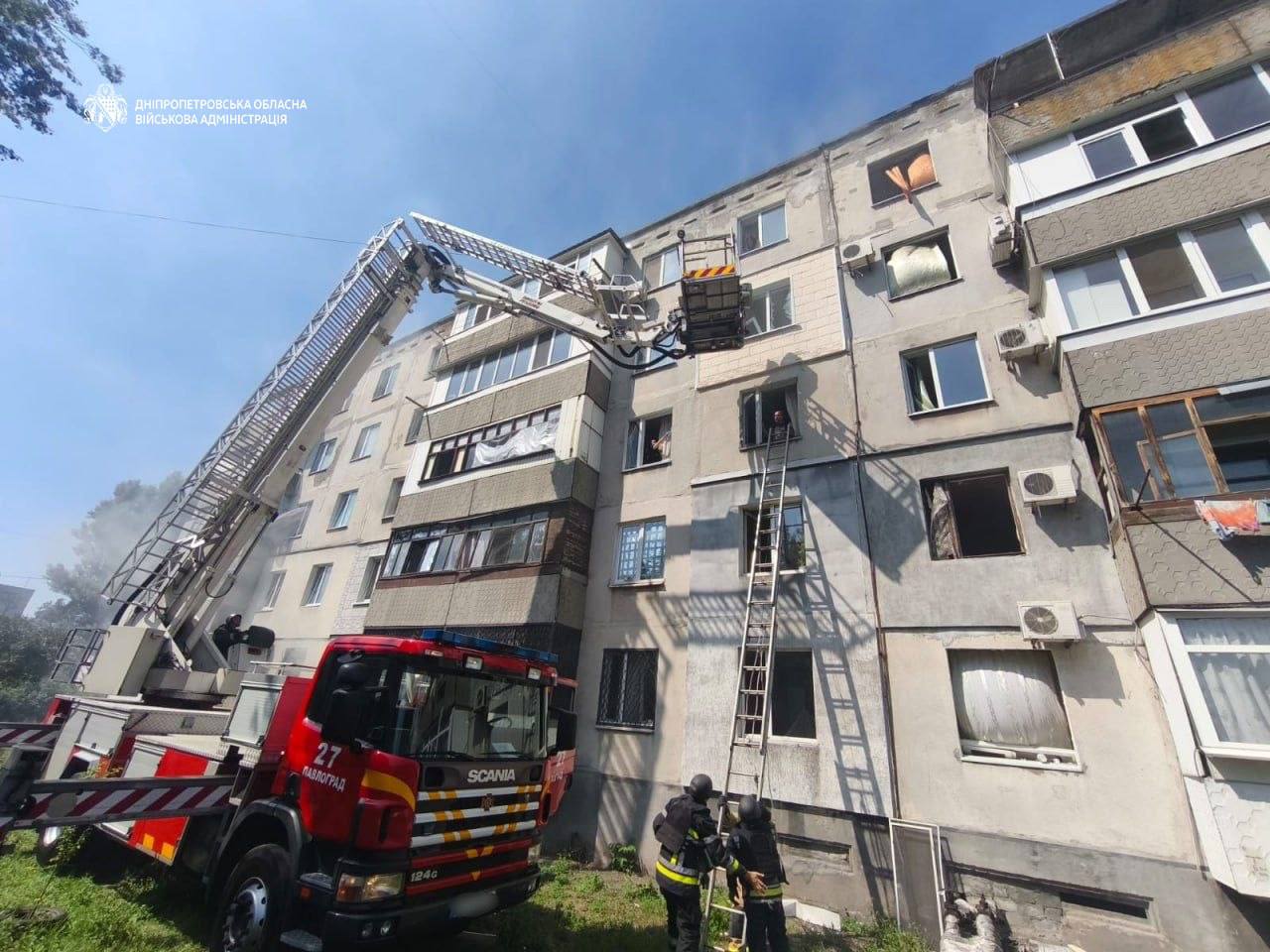 Майже 40 разів ворог атакував Дніпропетровщину: двоє людей загинули, 17 дістали поранень - 20.07.2026