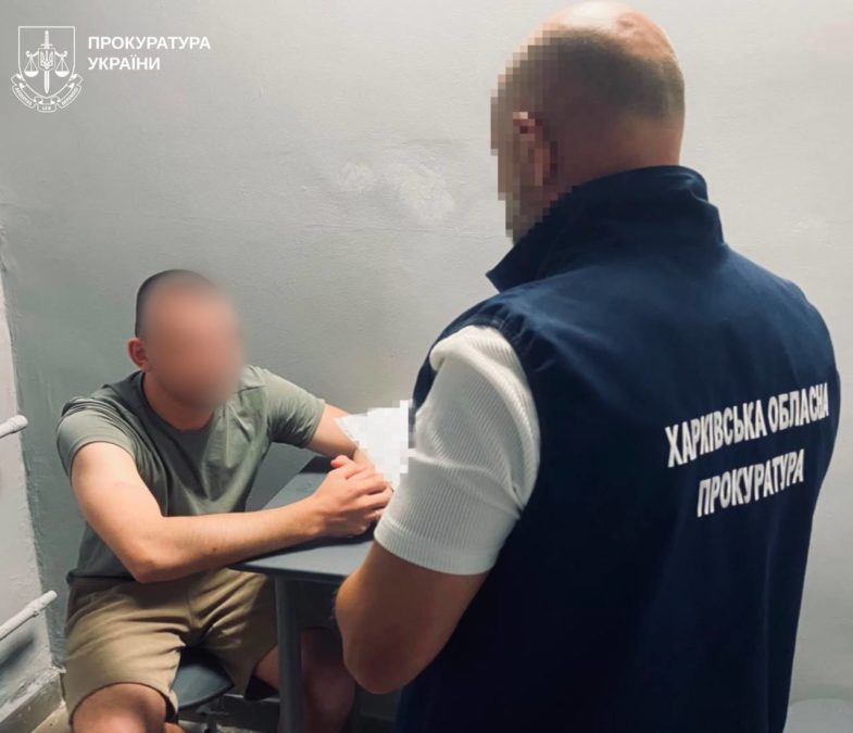 У Харківській області затримали дніпрянина, який за $7000 організував втечу за кордон - 20.07.2026