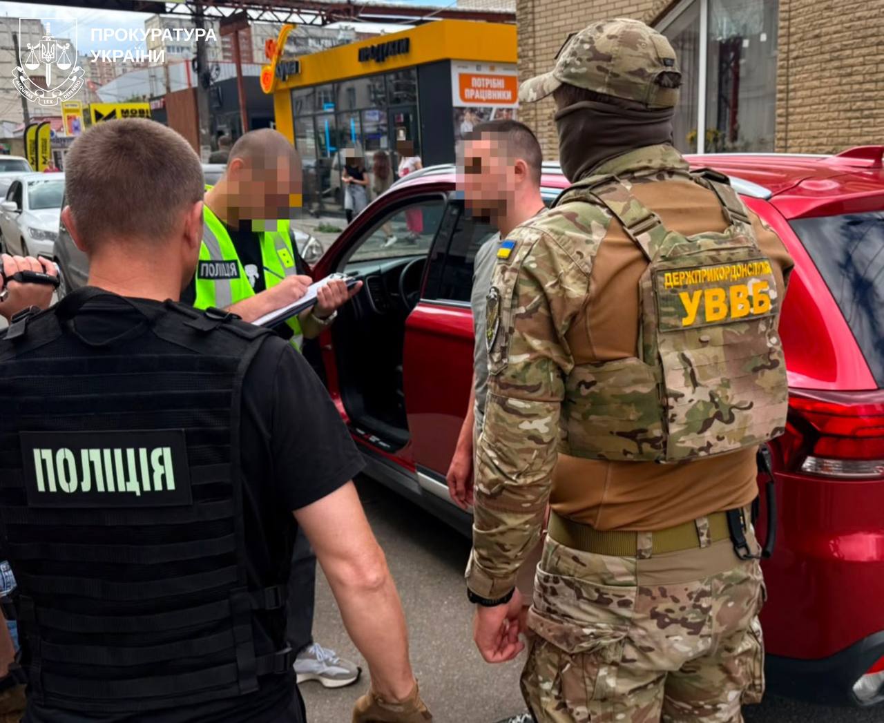 У Харківській області затримали дніпрянина, який за $7000 організував втечу за кордон - 20.07.2026