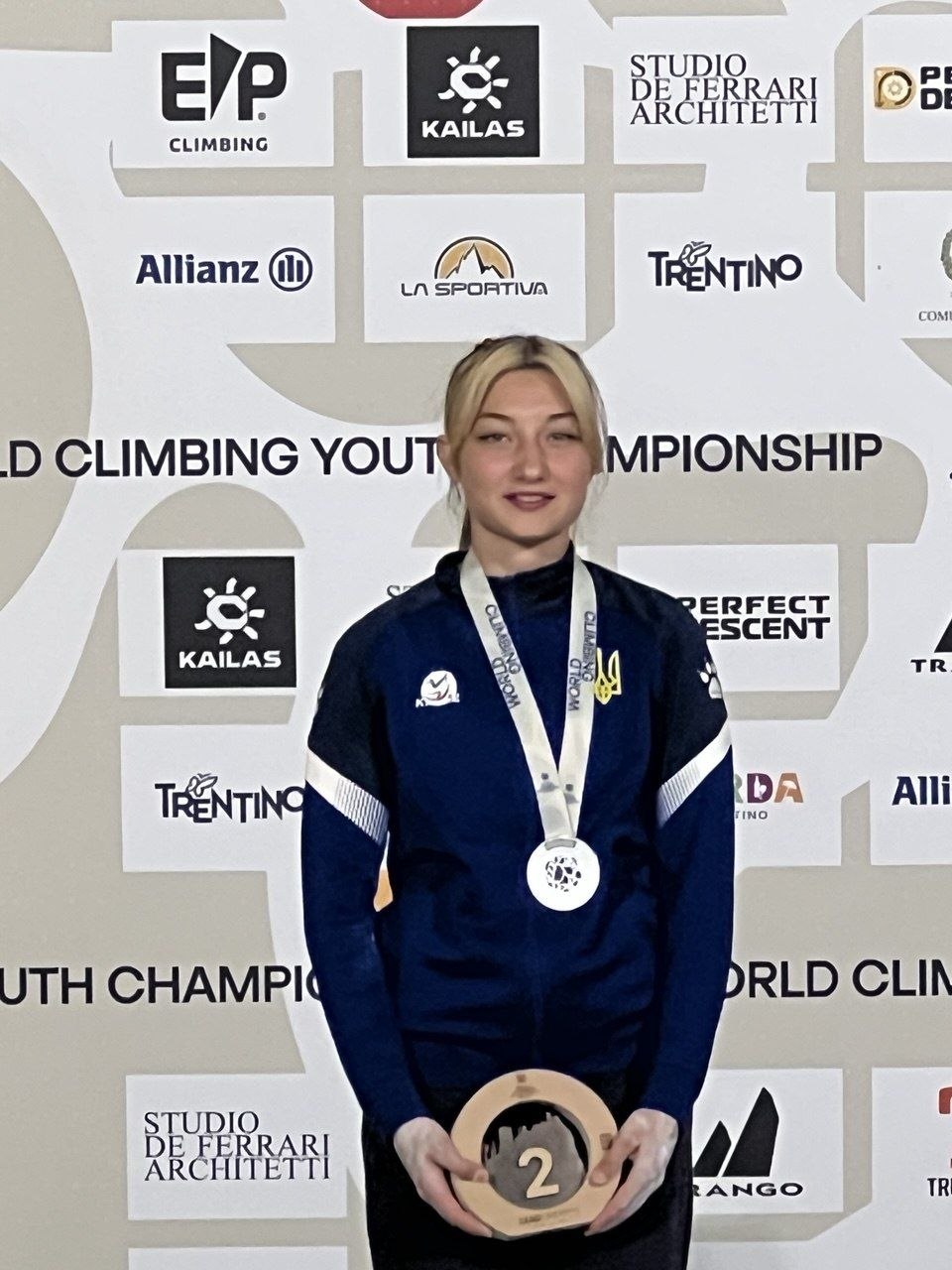 Скелелазка з Дніпра виборола срібло молодіжного чемпіонату світу - 25.07.2026