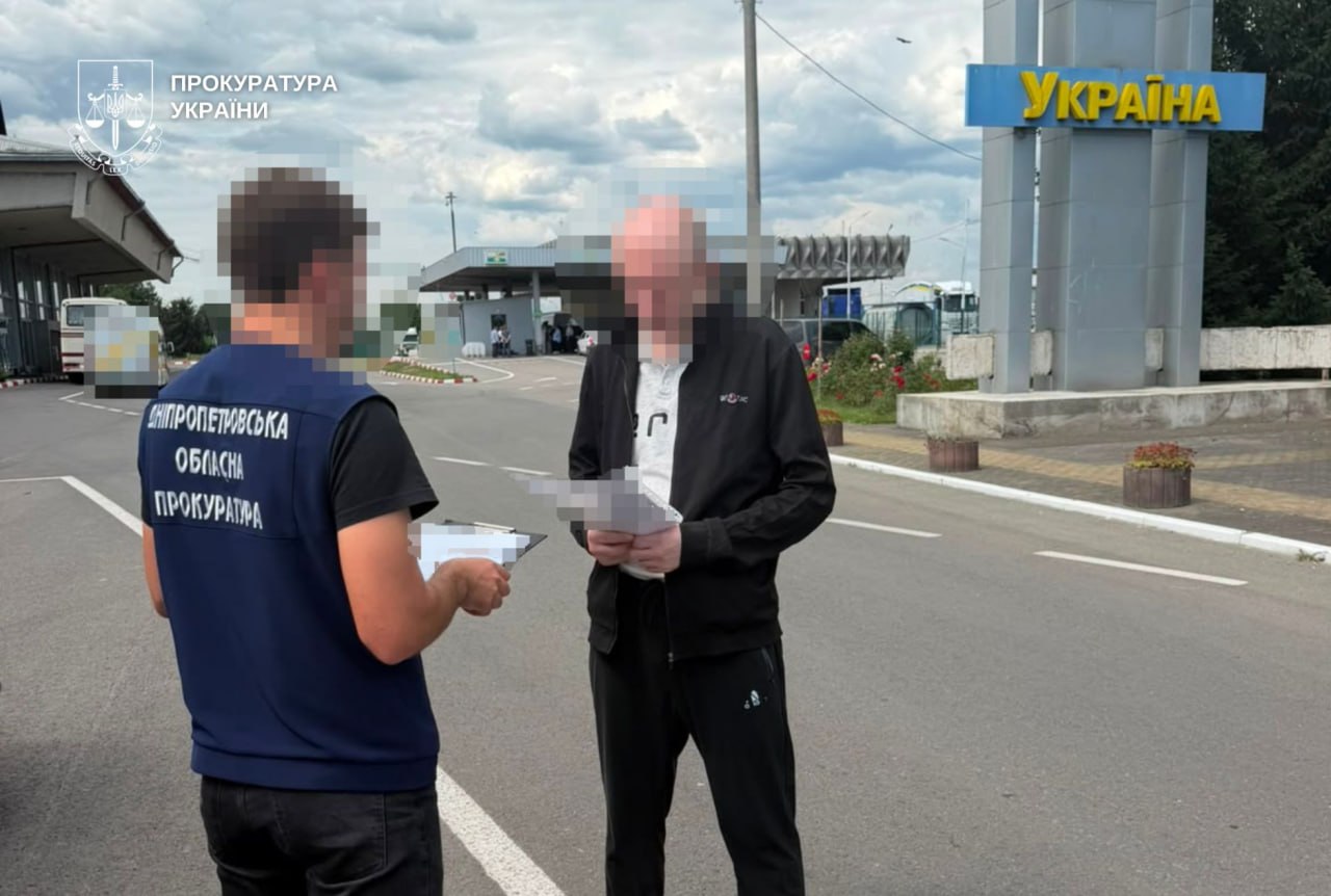 Співорганізатора наркоугруповання з Дніпра екстрадували до України - 31.07.2026