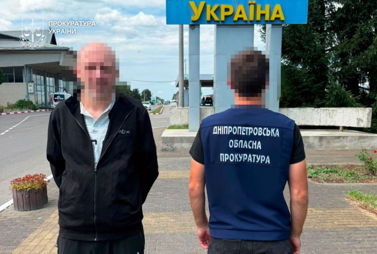 Співорганізатора наркоугруповання з Дніпра екстрадували до України - 31.07.2026