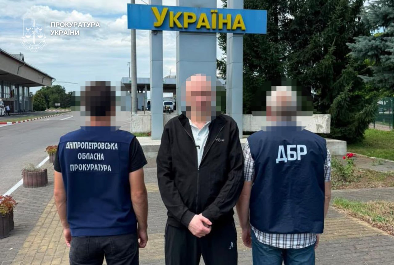 Співорганізатора наркоугруповання з Дніпра екстрадували до України - 31.07.2026