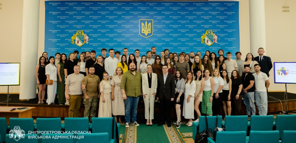 На Дніпропетровщині обрали новий склад молодіжної ради - 6.07.2026 