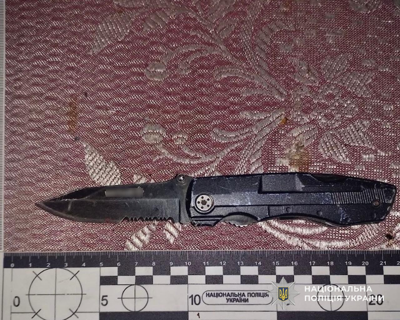 5 років за ґратами за криваві ревнощі: у Дніпрі винесли вирок чоловіку, який підрізав знайомого - 7.07.2026 