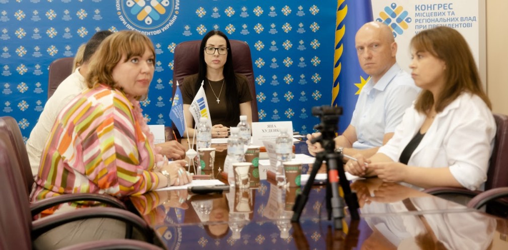 У Дніпрі центр професійно-технічної освіти навчає людей із порушенням зору та слуху - 09.07.2026