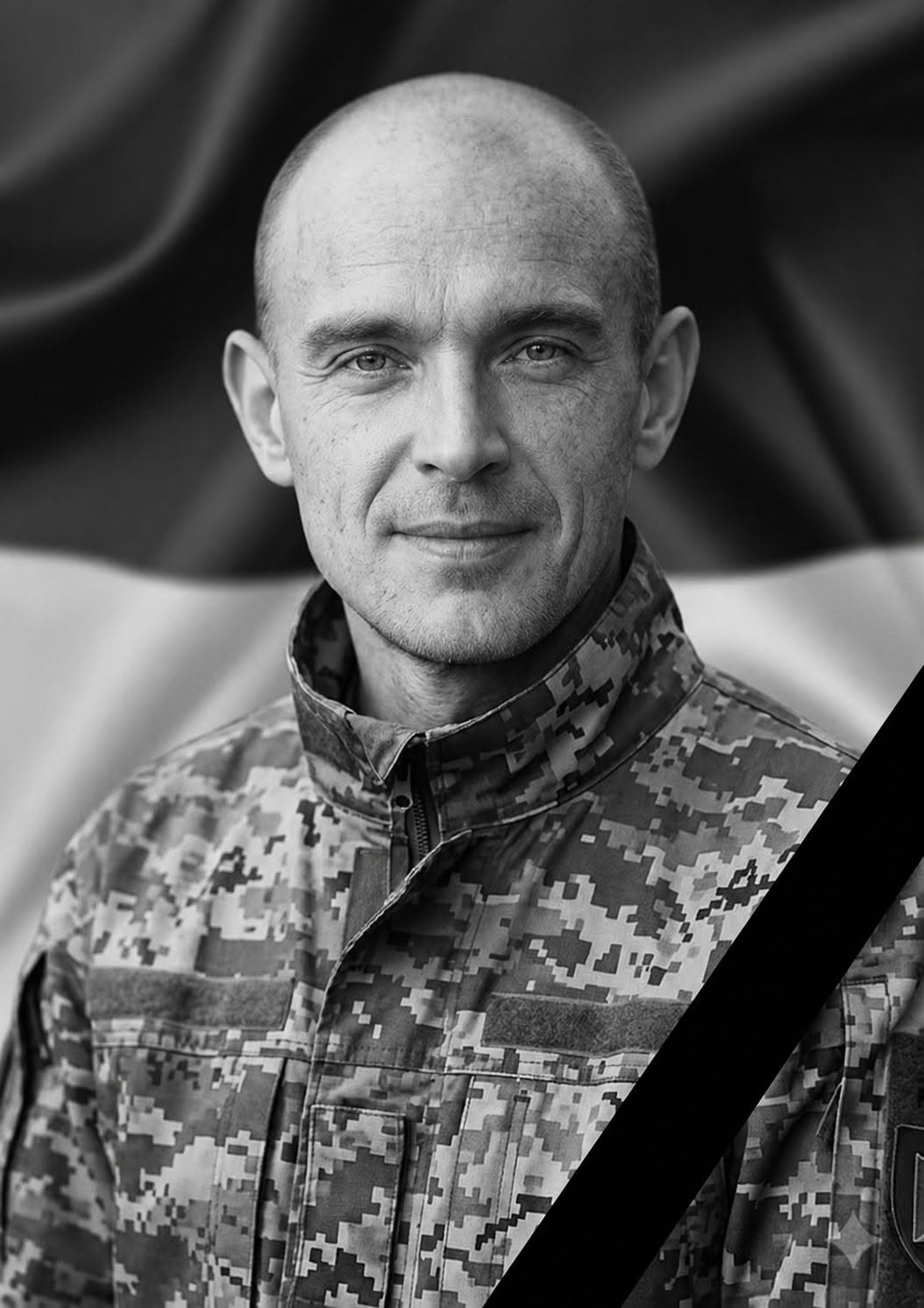 Віддав життя за Україну: на війні загинув Сергій Іщенко з Дніпропетровщини - 18.07.2026 Віддав життя за Україну: на війні загинув Сергій Іщенко з Дніпропетровщини - 18.07.2026