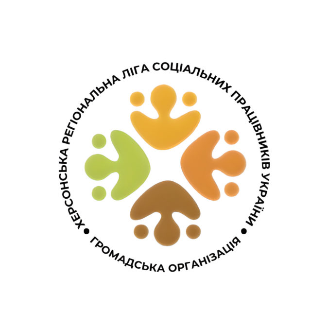 Дніпро долучився до проєкту з функціонального аудиту системи соціальних послуг