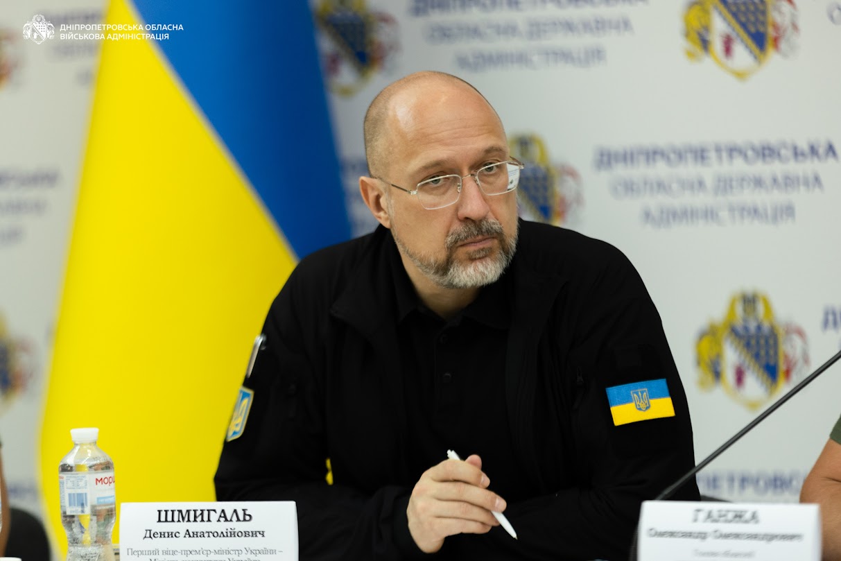 Дніпропетровщина для підготовки до зими отримає допомогу з Фонду підтримки енергетики