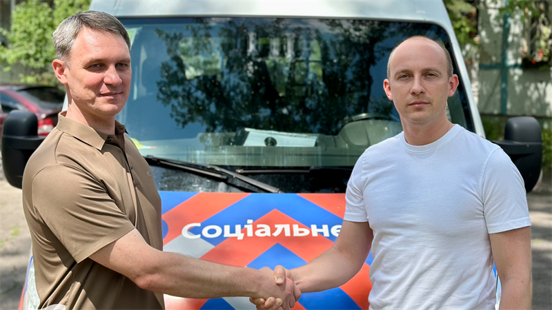 У Дніпрі цифровізують роботу служби «Соціальне таксі» - 16.07.2026