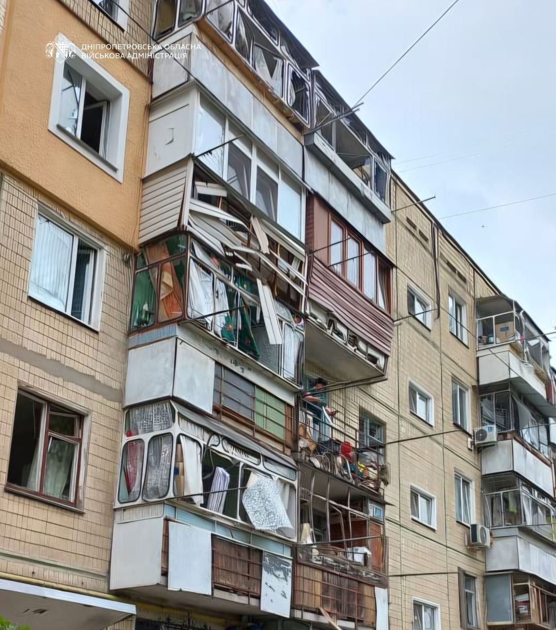 Вночі ворог атакував два райони Дніпропетровщини
