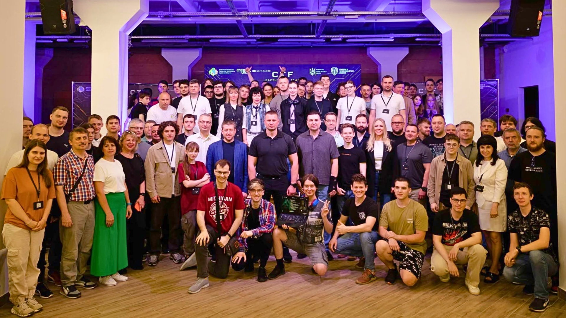 Студенти УДУНТ здобули перемогу на першому чемпіонаті Дніпропетровщини з кібербезпеки CTF - 10.07.2026