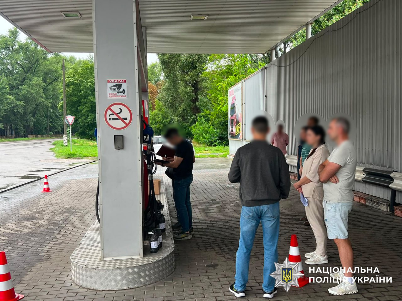 На Дніпропетровщині та інших регіонах викрили схему продажу фальсифікованого пального