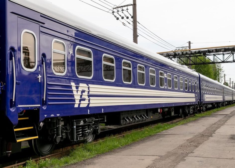 На Дніпропетровщині змінили маршрути приміських поїздів через безпекову ситуацію