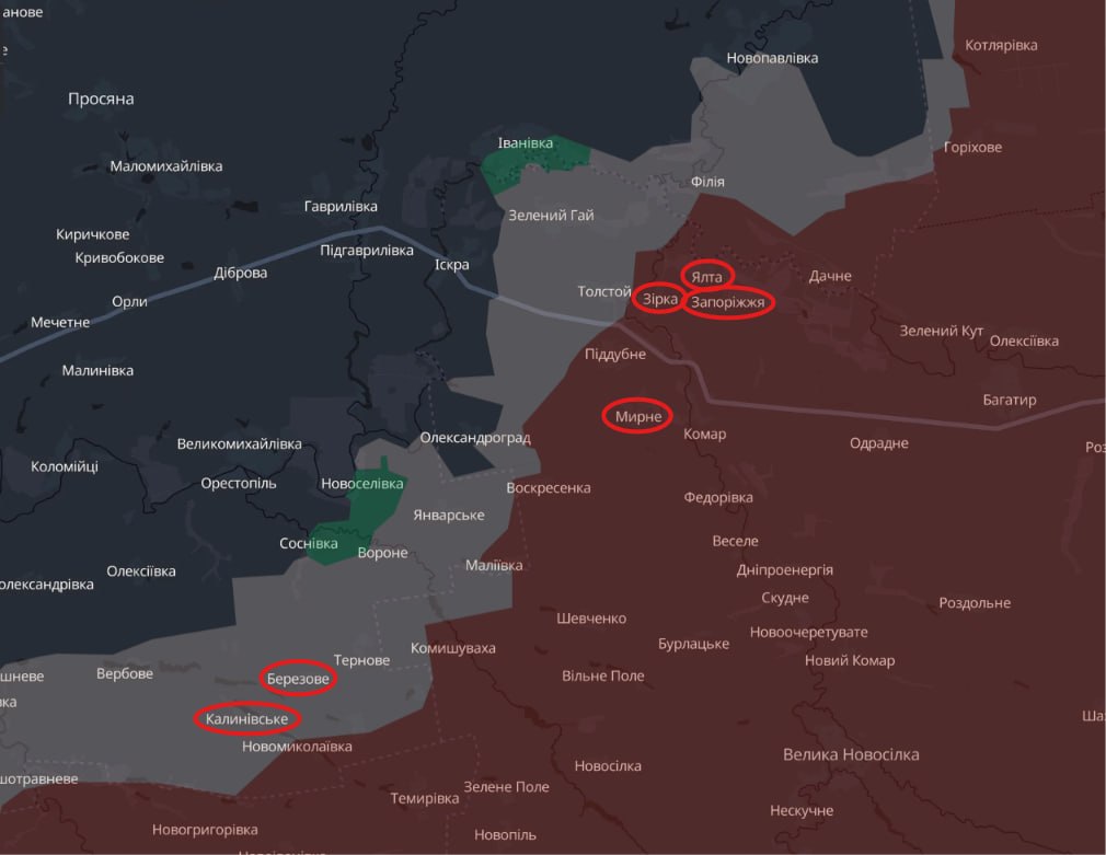 На межі Донеччини та Дніпропетровщини ворог активізував малі штурмові групи