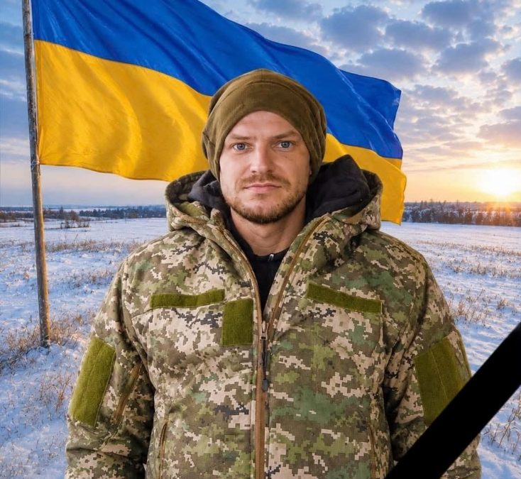 На війні загинув захисник із Криворізького району Євген Снарський