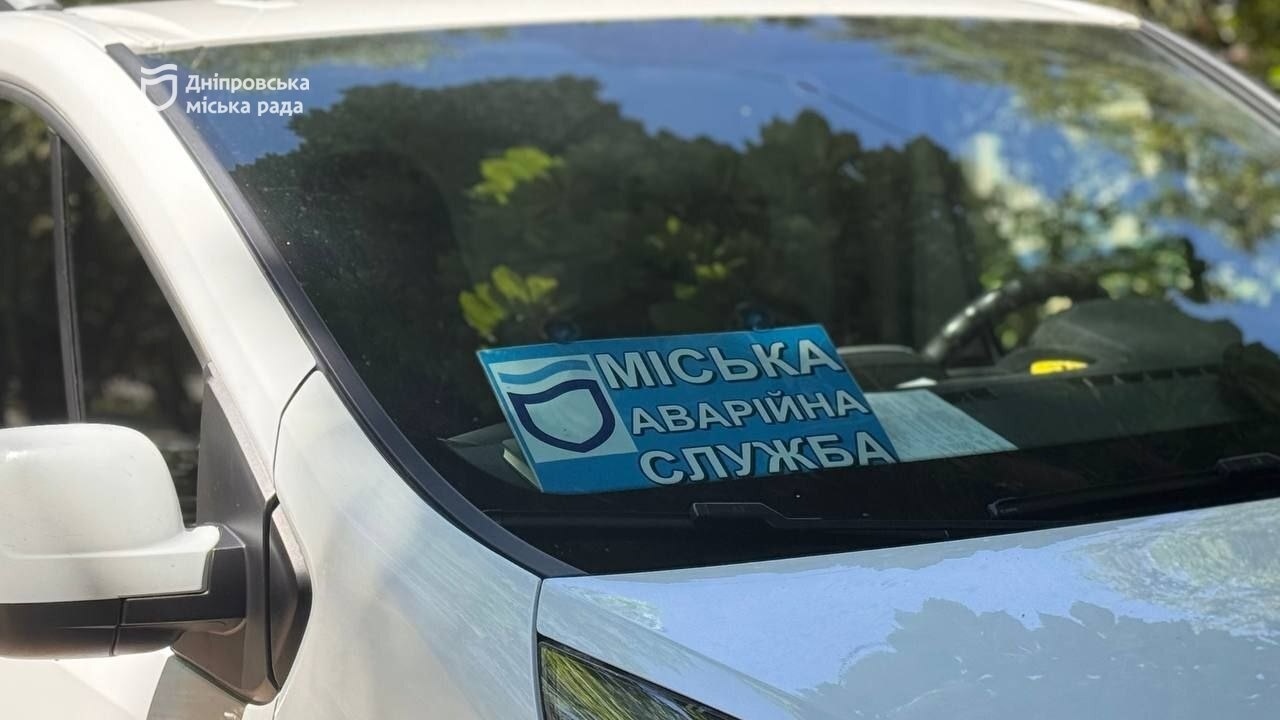 Понад 300 заявок щодня: як аварійна служба Дніпра оперативно ліквідує комунальні проблеми у багатоповерхівках - 01.07.2026