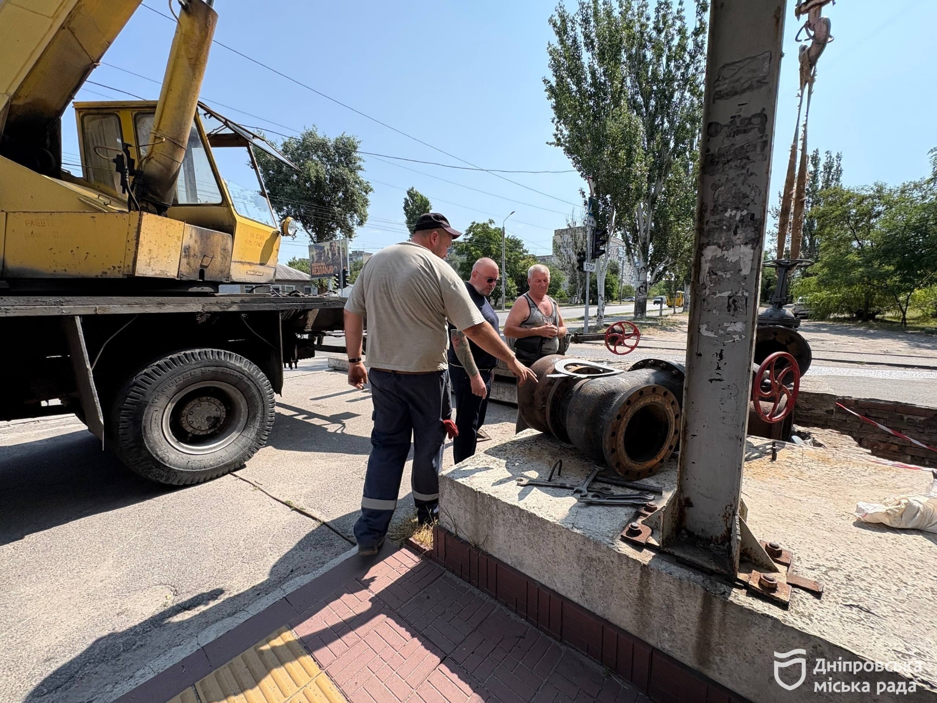 Від котелень до магістральних трубопроводів. Дніпро активно готують до опалювального сезону - 07.07.2026