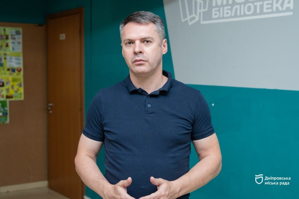 «На зиму ми отримали повністю захищений простір» у Дніпрі за дорученням мера Бориса Філатова модернізують заклади профосвіти та культури