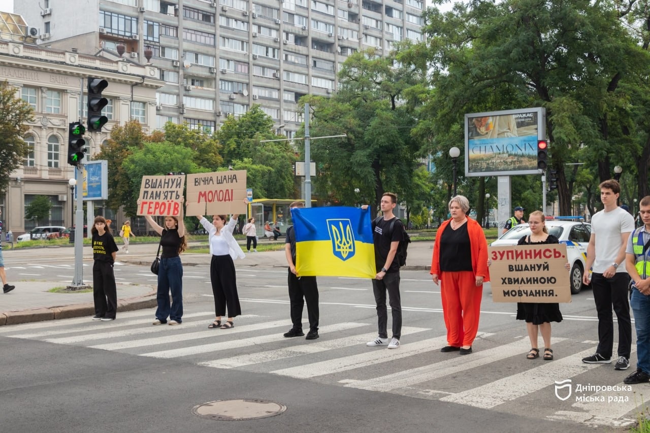 У Дніпрі до Дня Української Державності молодь вшанувала пам’ять полеглих захисників і захисниць - 15.07.2026