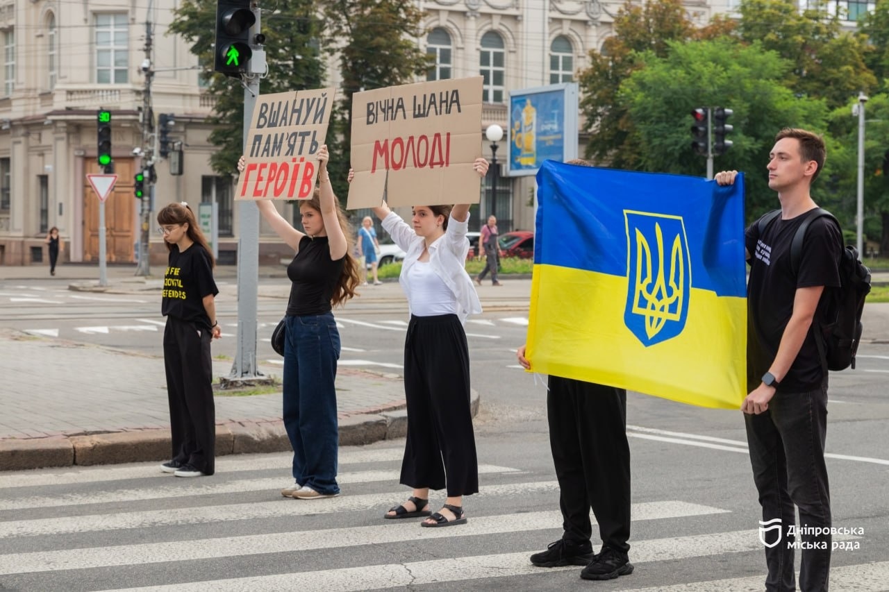 У Дніпрі до Дня Української Державності молодь вшанувала пам’ять полеглих захисників і захисниць - 15.07.2026