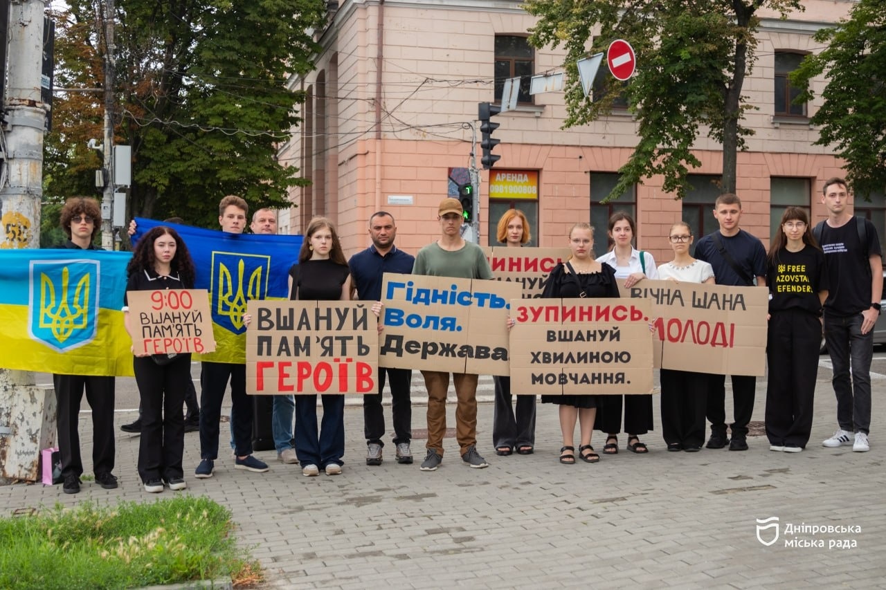 У Дніпрі до Дня Української Державності молодь вшанувала пам’ять полеглих захисників і захисниць - 15.07.2026