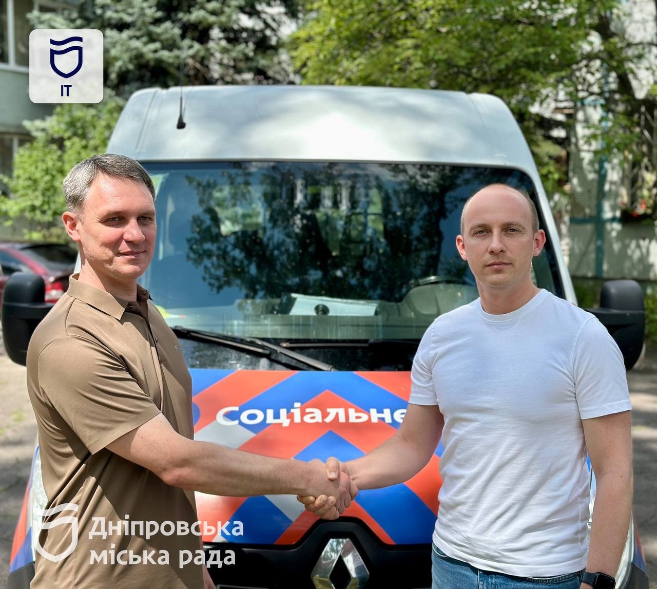 У Дніпрі цифровізують роботу служби «Соціальне таксі» - 16.07.2026 У Дніпрі цифровізують роботу служби «Соціальне таксі» - 16.07.2026