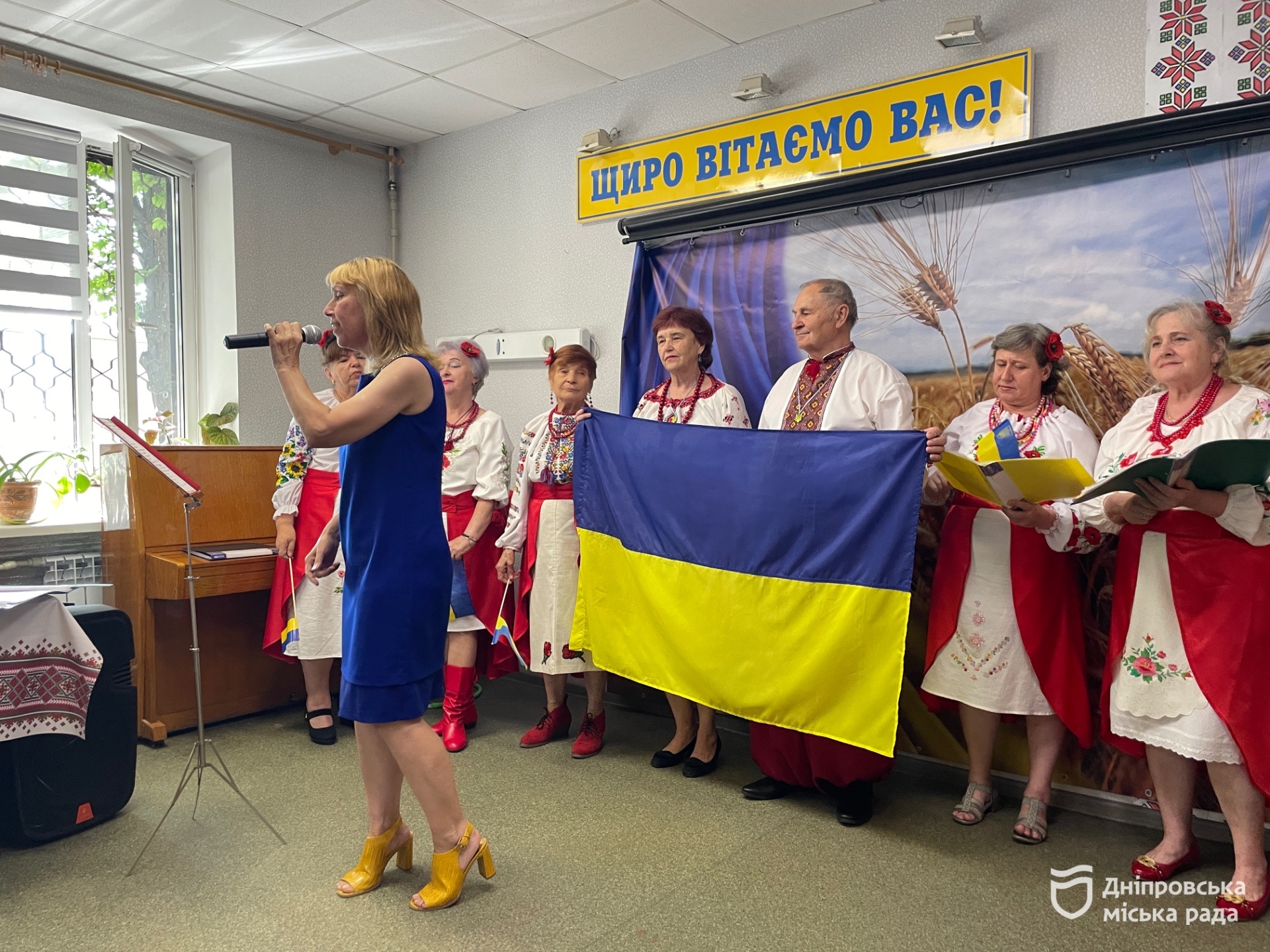 Єдність, традиції та українська пісня: у терцентрі Дніпра провели захід до Дня Української Державності - 16.07.2026