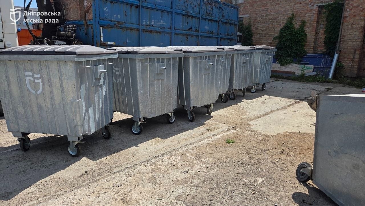 Понад 1000 пошкоджених контейнерів з початку року: міська влада Дніпра закликає мешканців берегти майно громади - 20.07.2026
