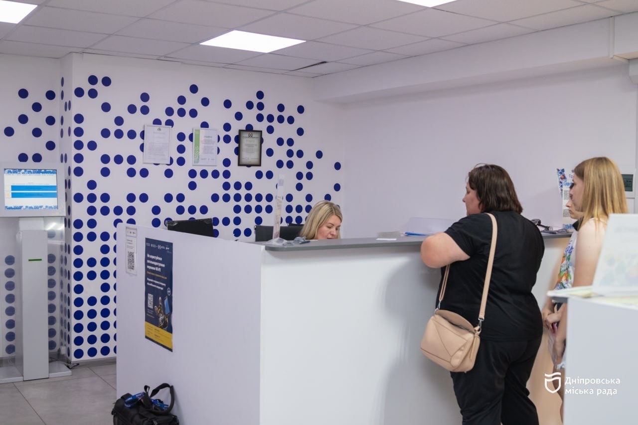 Просто оберіть час: як «єДніпро» допомагає уникнути черг у ЦНАП - 20.07.2026