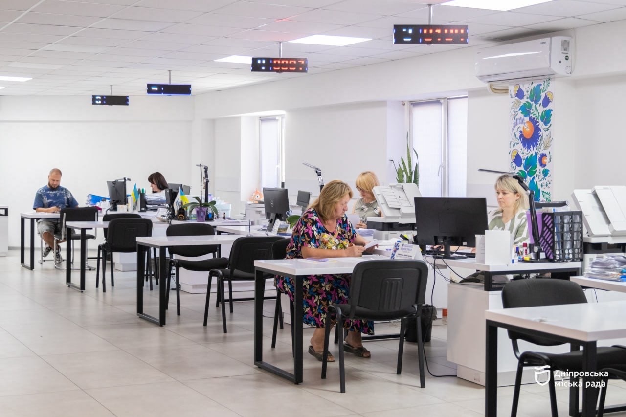 Просто оберіть час: як «єДніпро» допомагає уникнути черг у ЦНАП - 20.07.2026