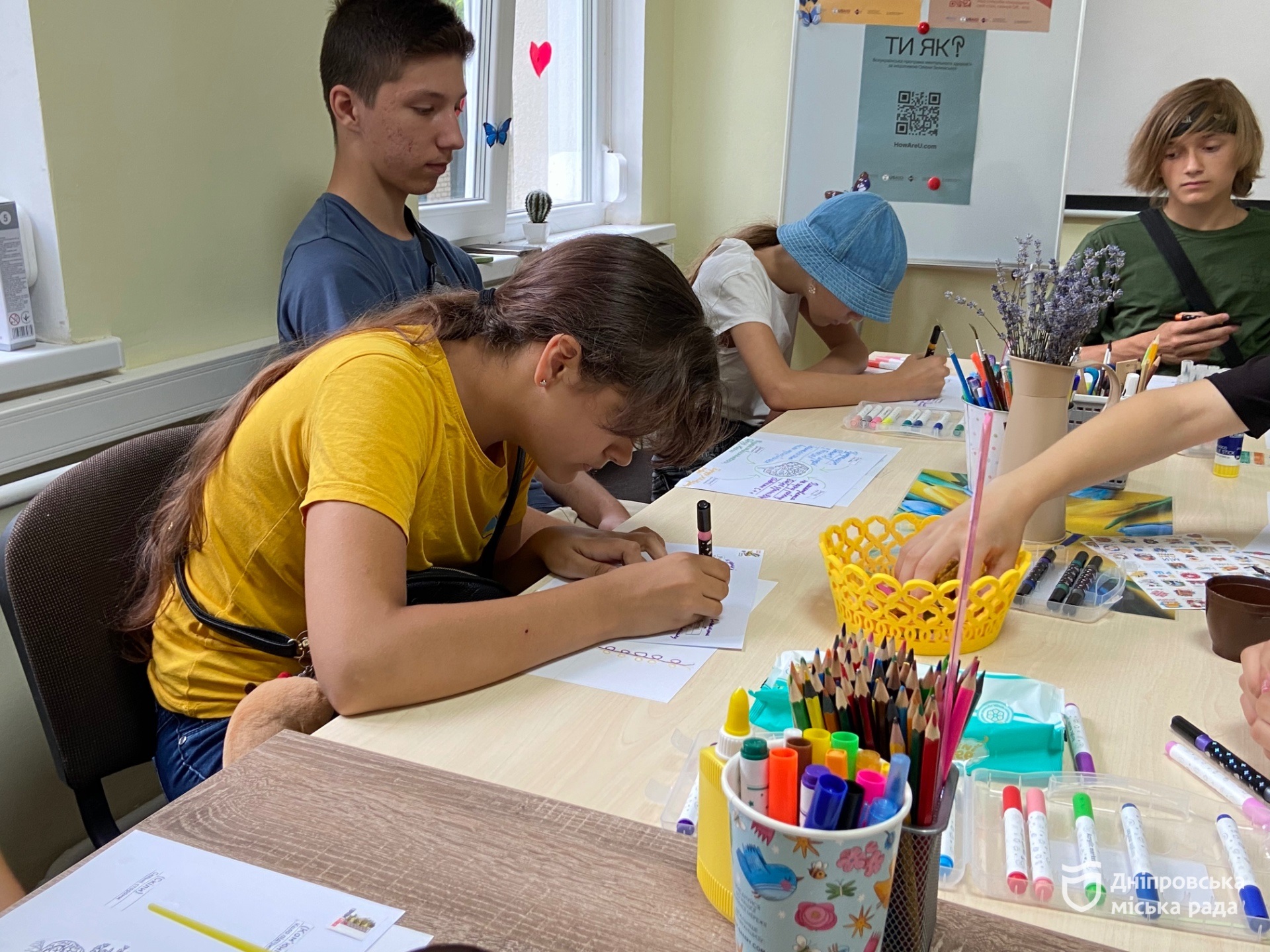 У Дніпрі підтримують родини з дітьми: як працюють соціальні служби міста - 21.07.2026